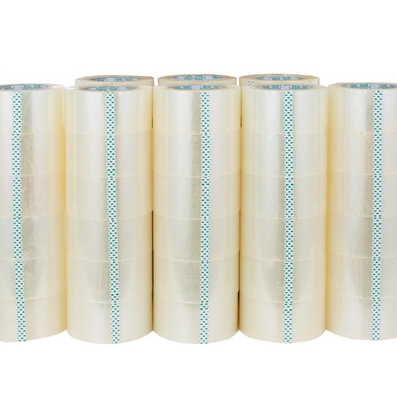 整箱物流快递打包胶带大透明米黄快递纸箱封箱胶带包装封口宽胶布