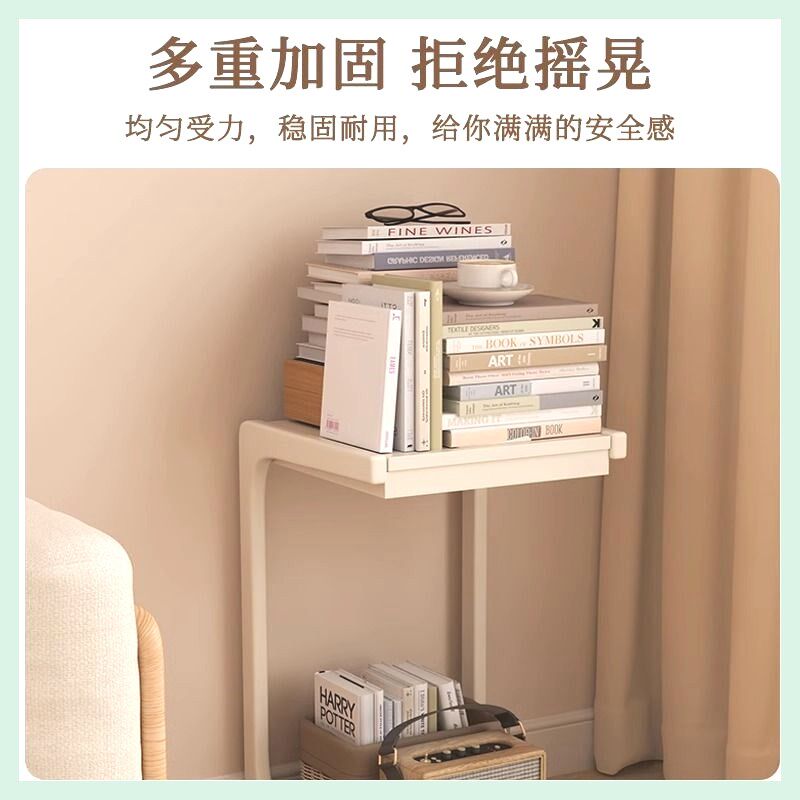 极窄边几a乐系沙发边几可移动床头边桌客厅c型角几迷你小茶几茶台