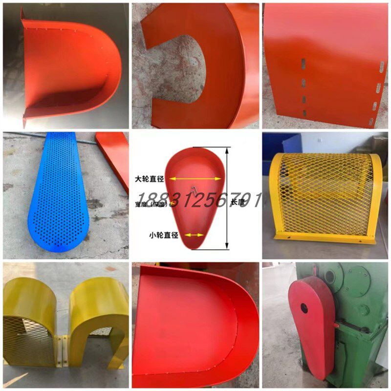 机床防护罩水泵电机皮带轮链条联轴器K安全保护罩定制防雨水罩