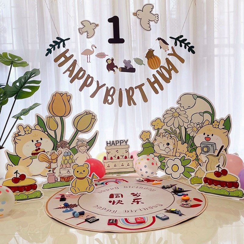 宝宝周岁生日布置场景装饰抓周礼仪氛围感拍照道具kt板背景墙气球,节庆用品/礼品,装扮布置套餐,淘宝优惠券,粉丝福利购,淘宝优惠卷