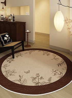 美拉德圆形地毯客厅2n024新款中古懒人沙发地垫免洗可擦卧室衣帽