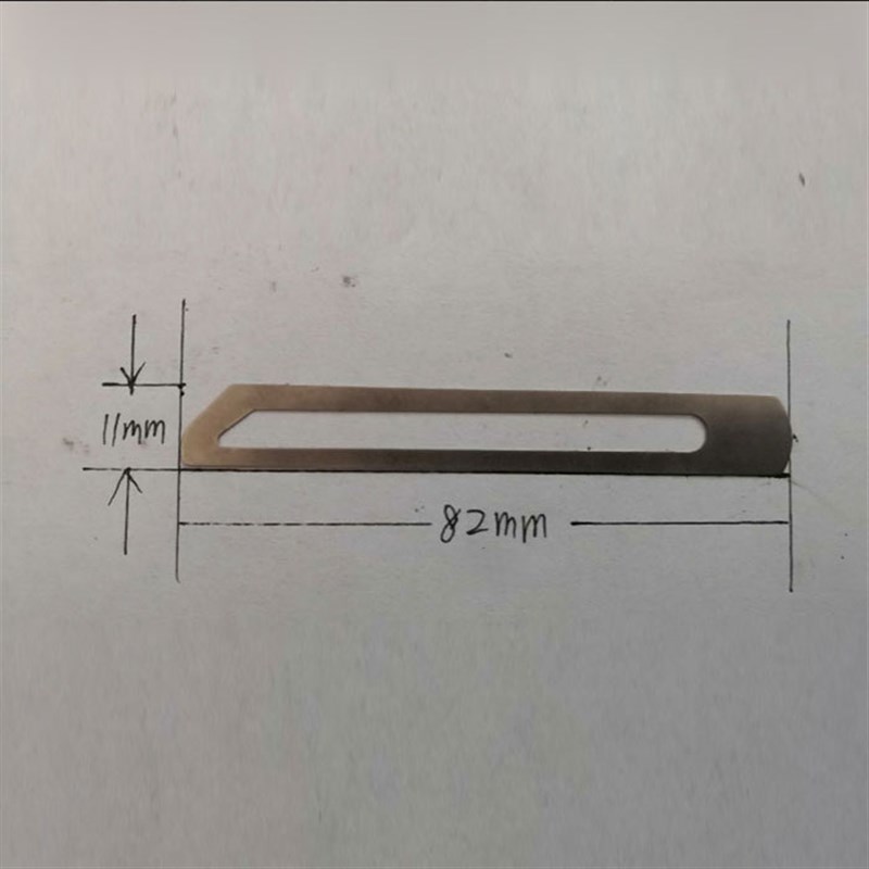 纺织机械配件980钩边机喷水喷气剑杆片梭停经片82D