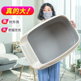 猫砂盆特大号超大缅因猫巨大号猫厕所超级大巨型60斤40斤布偶猫