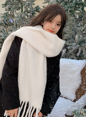 软糯保暖围巾女冬季氛围感加x厚大版白色毛绒长版披肩学生百搭围