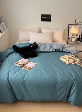 2024款60支纯棉被套纯色全棉被z罩宿舍单人学生1.5m双人2.0米简约