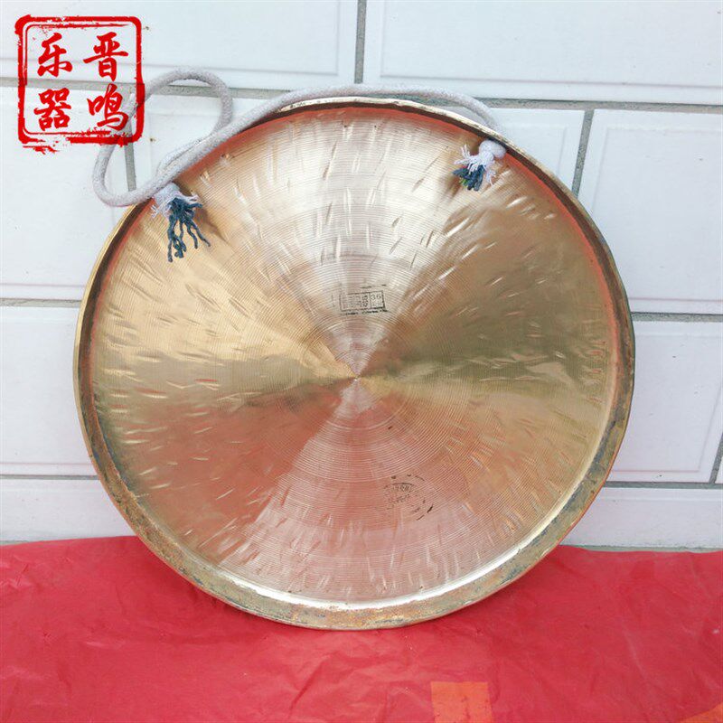 晋剧四大件精致i加工马锣 专业马锣 响铜马锣  55cm 36cm马锣