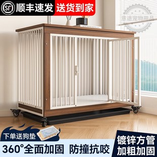 狗笼子中型犬大型犬结实带厕所宠物金毛边牧专用木质室内别墅狗屋
