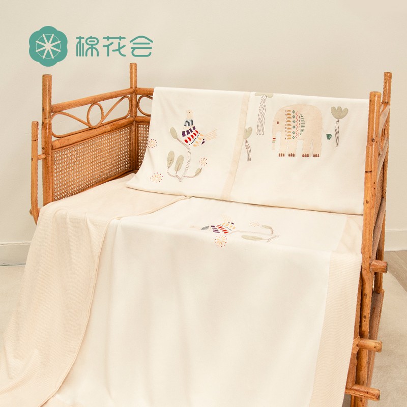 棉花会婴儿被套儿童被罩幼儿园新生宝宝被子可洗盖毯120*150