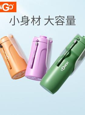howgo狗狗外出水杯 宠物水壶遛狗喝水出行可携式饮水器随行杯专用