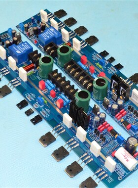 P-800场效应管4并8管发烧级甲类HiFi功放板 成品板  用K1058 J162