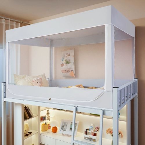 24新款蚊帐学生宿舍上下铺防尘遮光床帘易安装加密学校定制款防蚊