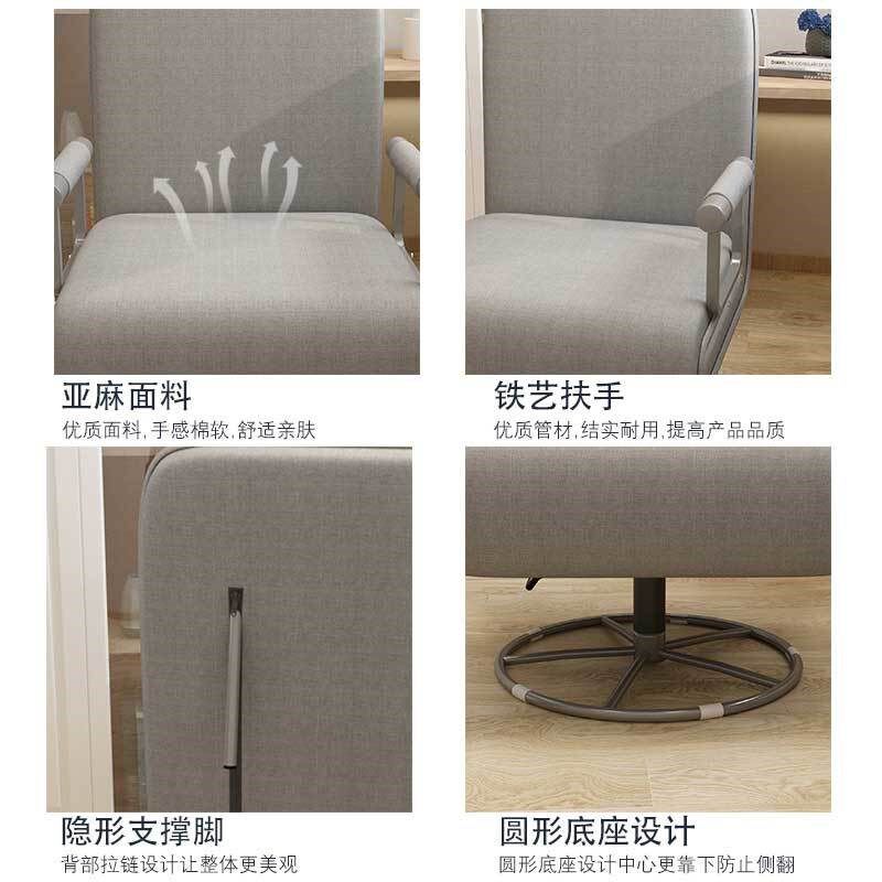 懒人沙发折叠躺椅多功能两用单人午睡床办公室旋转午Z休电脑椅子