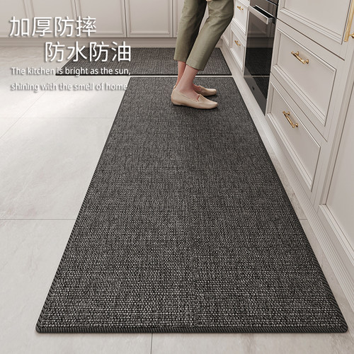 厨房地垫防油防水家用防滑脚垫厨房浴室门口吸水地垫耐脏长条地毯