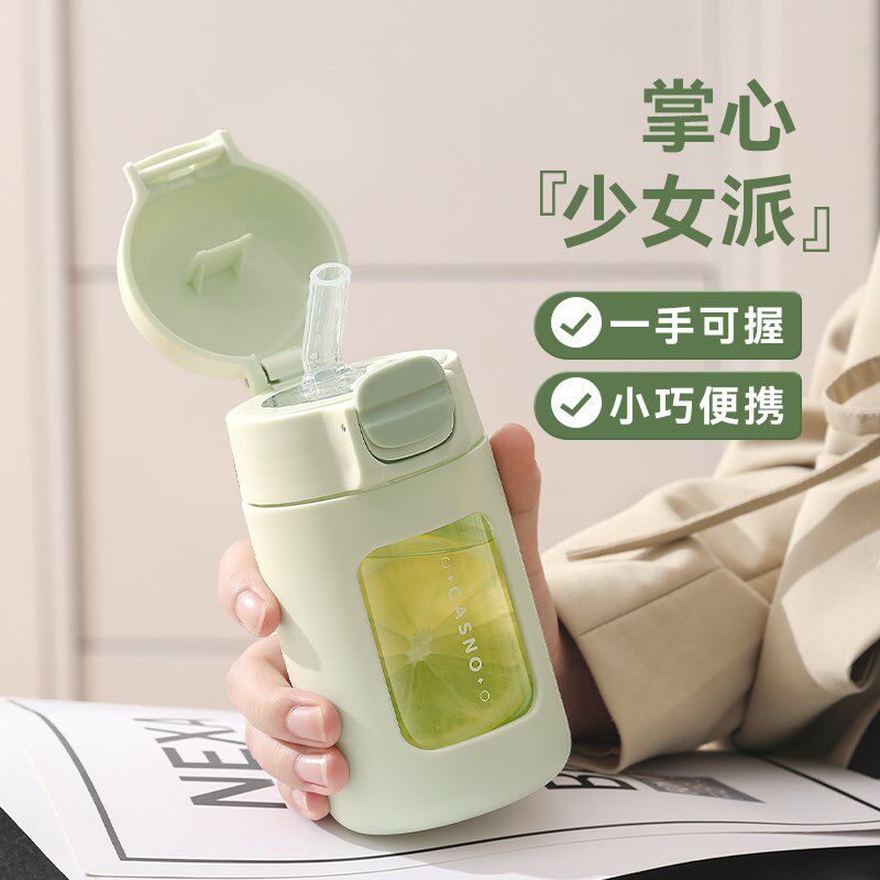 摔不烂的玻璃杯吸管玻璃水杯女z高颜值防摔耐热耐高温带刻度小巧