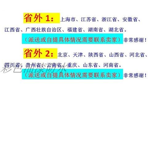 优保士丙烯酸地坪漆地面漆地板漆划线漆耐磨优保士漆防尘耐水油漆
