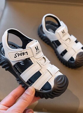 包头凉鞋男童3到6岁软底百搭2024F新款夏季防踢包脚趾头幼儿园外
