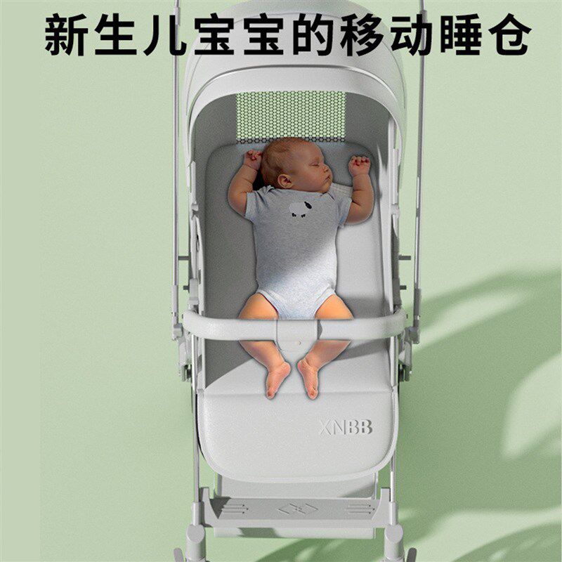 超轻双向婴儿推车0-3岁高景观可坐可躺可折叠四轮万向避震宝宝车