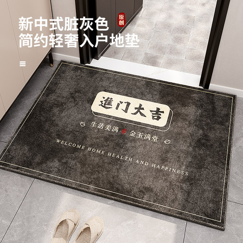进门地垫蹭脚垫门垫入户门吸水防滑地毯I家用室内除尘垫子厨房门