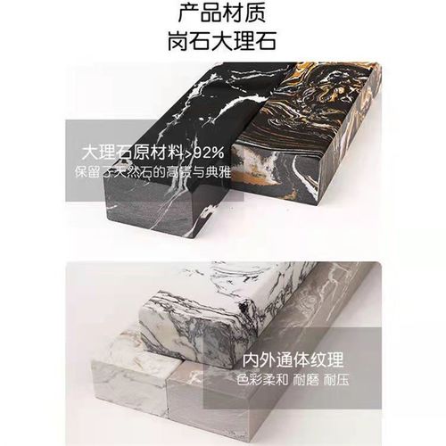 卫生间挡水条大理石实心防水条淋浴房石基浴室隔水条预埋干湿分离