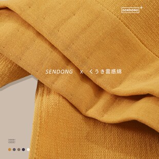 浴巾2024新款全棉大人男款高级家用女情侣款一对大毛巾三件套