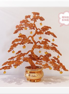 手工制品工艺品客厅办公室摆件发财树招财树摇钱树摆件礼品