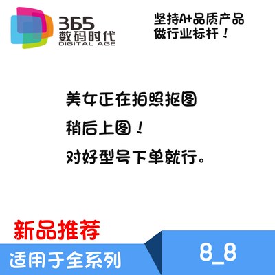 适用平果12 12Pro 12promax mini K尾插排线 送话器小板 充电接口