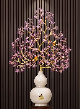 紫气东来紫水晶发财树葫芦纳福摆件客厅壁龛乔迁高档玄关入户装饰