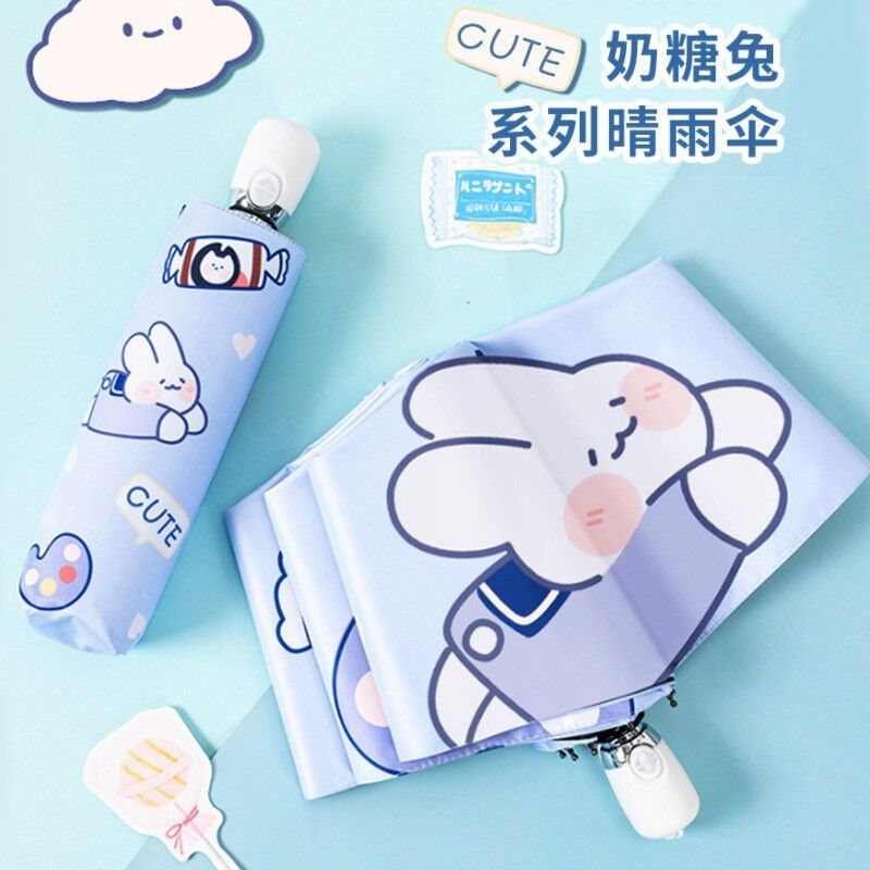 逗趣家儿童雨伞女孩遮阳伞幼儿园小童长柄雨伞男孩宝宝两用晴雨伞,婴童用品,儿童雨伞/防晒伞,淘宝优惠券,粉丝福利购,淘宝优惠卷