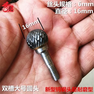 洛阳铲子考古探针探铲勘探取土打洞园林工具脚踩器钨钢头扎杆探头