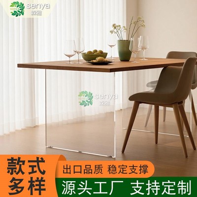 亚克力桌腿支撑架餐桌脚架茶几书桌加工定制悬浮桌腿带滑轮岩板