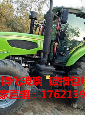 适用于萨丁拖拉机驾驶室玻璃1504/1804/2004拖拉机玻璃门