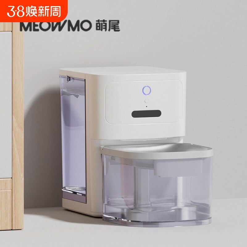 净污分离猫咪饮水机流水超大容量智能恒温加热宠物喂食自动喂水器
