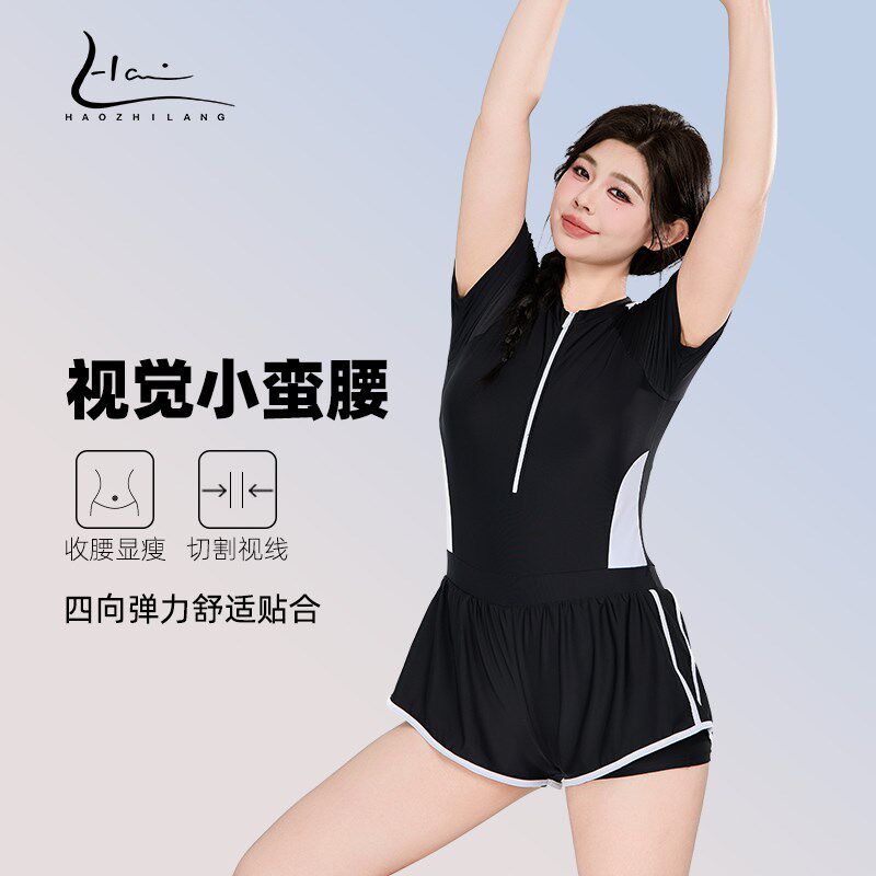 泳衣女微胖遮肉大码200斤连体平角保守胖妹妹游泳馆训练泳装