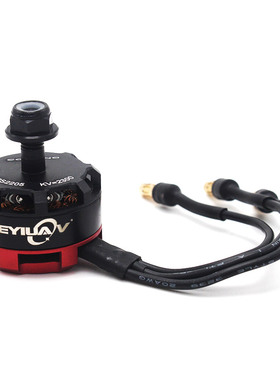 航模无刷电机2205KV2300 小型固定翼 RS四轴穿越机多轴马达正反转