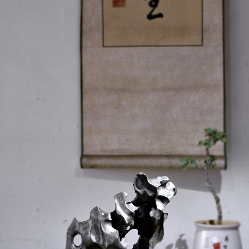 阴沉金丝楠木根雕根艺摆件仿太湖石造型天然自然根雕家居玄关装饰