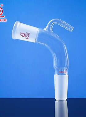 玻璃具小嘴接受管尾接管蒸馏接头 14*2D 19*2  24*2 LH-120