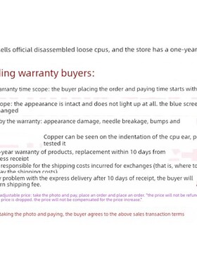 i3 6100 7100 8100 9100T 9100F 6098P 7350K 8350K 7300T 9300