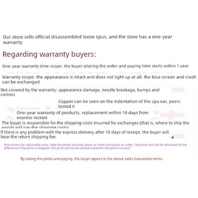 i3 6100 7100 8100 9100T 9100F 6098P 7350K 8350K 7300T 9300