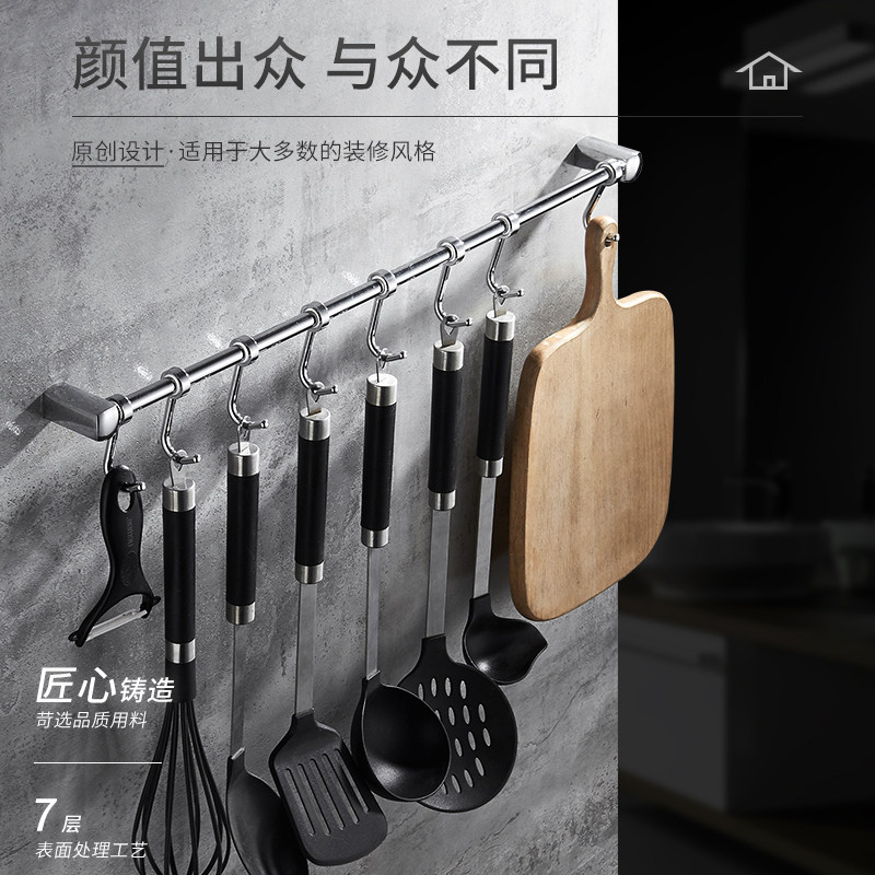 厨房毛巾杆全铜抹布洗碗布挂杆挂钩架置物架壁挂打孔式可活动排钩