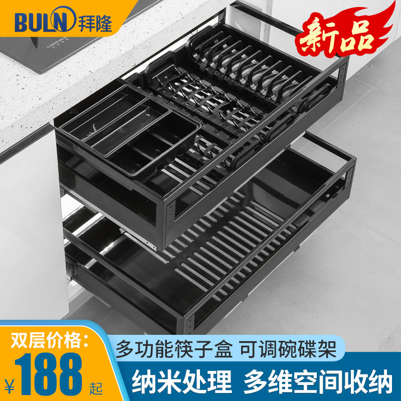 厨房拉篮304不锈钢缓冲轨抽屉式双层调味料橱柜内置物收纳碗碟架,家装主材,拉篮,淘宝优惠券,粉丝福利购,淘宝优惠卷