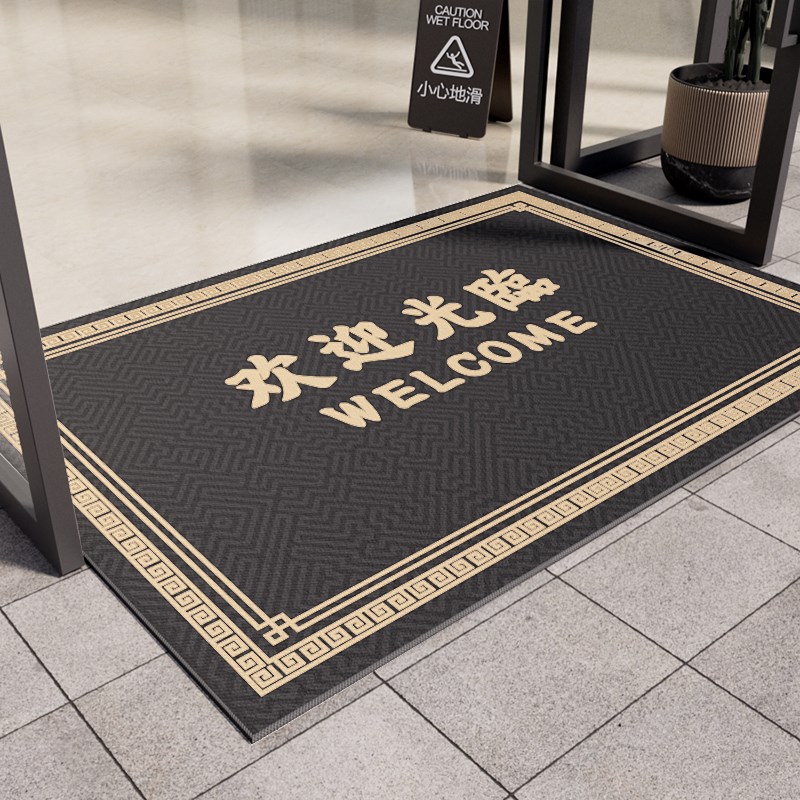 商用地毯定制logo电梯酒店公司门口脚垫印字广告迎宾Y地垫门垫定