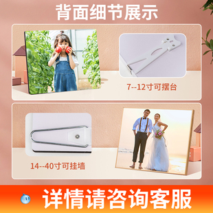水晶版画定制照片画像真q人照片diy冲印宝宝摆台制作挂墙定制人像