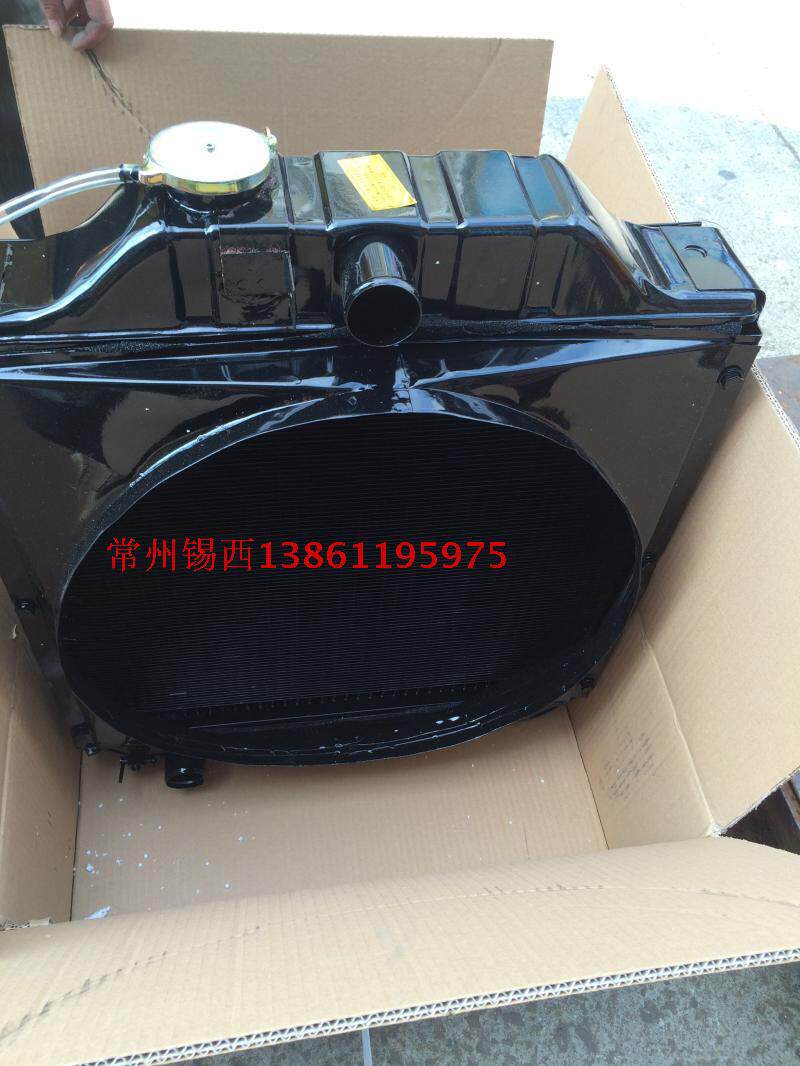 东方红750/800/900拖拉机水箱(配套)铜