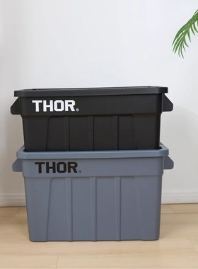 THOR居家用品储物箱带盖户外搬运箱露营装备收纳盒车载后备箱