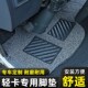 E3000 K5000 Z1K1G1轩德X6 陕汽德龙K3000 X9E9翼9货车脚垫