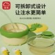 甜奈婴儿辅食碗宝宝专用注水恒温碗儿童家校两用全套餐具吸盘防摔