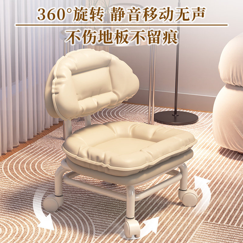 向轮小凳子舒适久坐家用简x约移动带轮板凳滑轮矮凳带娃圆凳