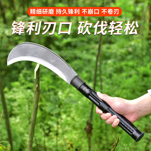 农用砍割两用镰刀户外长柄加长割草刀锰钢砍柴刀砍树刀柴刀开路刀