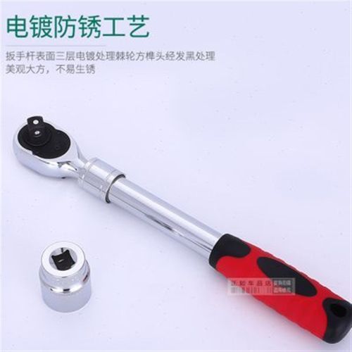 伸缩棘轮扳手大飞72齿快速汽修手动工具三轮车半轴螺母拆卸套筒u.
