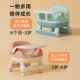 儿童凳子婴儿叫叫椅家用小板凳宝宝吃饭餐椅靠背座椅矮椅子餐桌椅